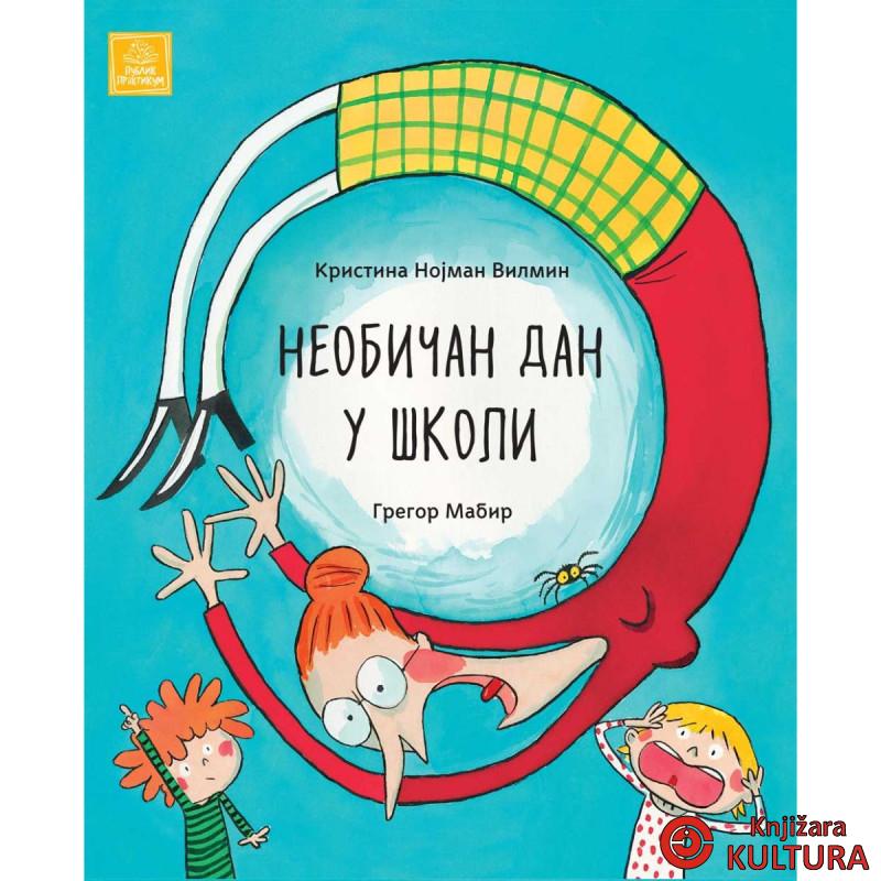Neobičan dan u školi 
