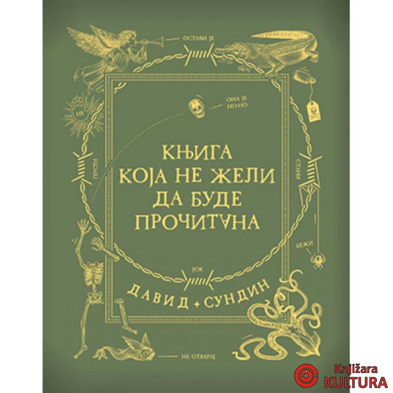 Knjiga koja ne želi da bude pročitana 