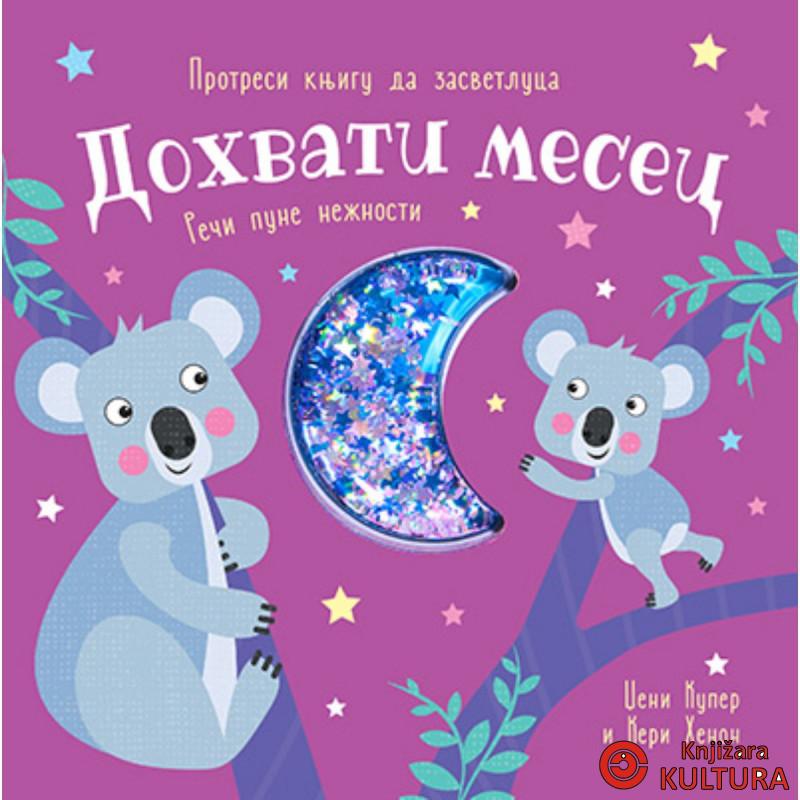 Dohvati mesec 