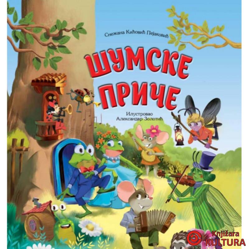 Šumske pricˇe 