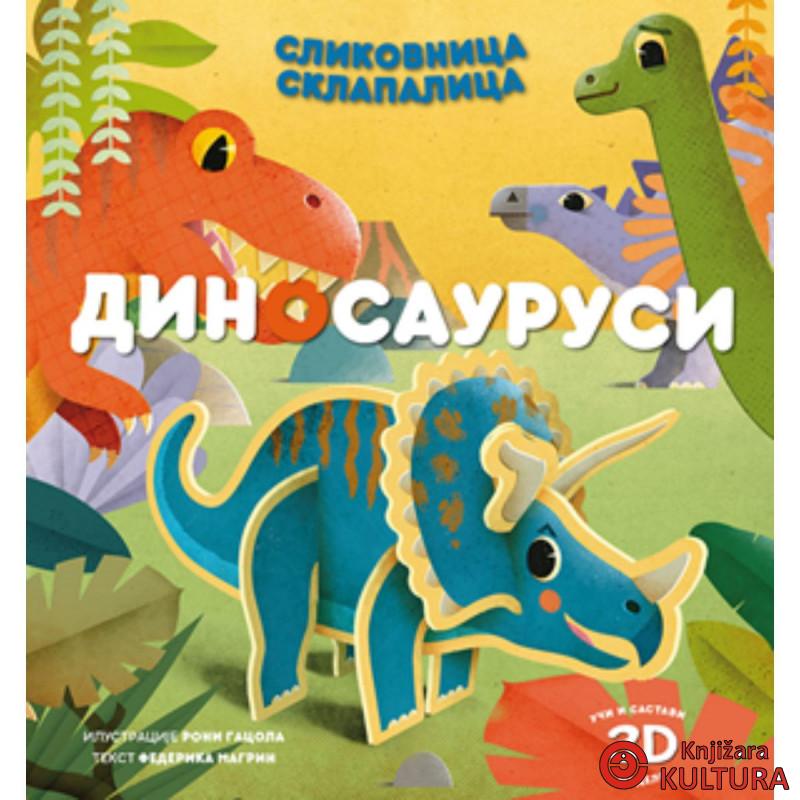 Slikovnica sklapalica Dinosaurusi 