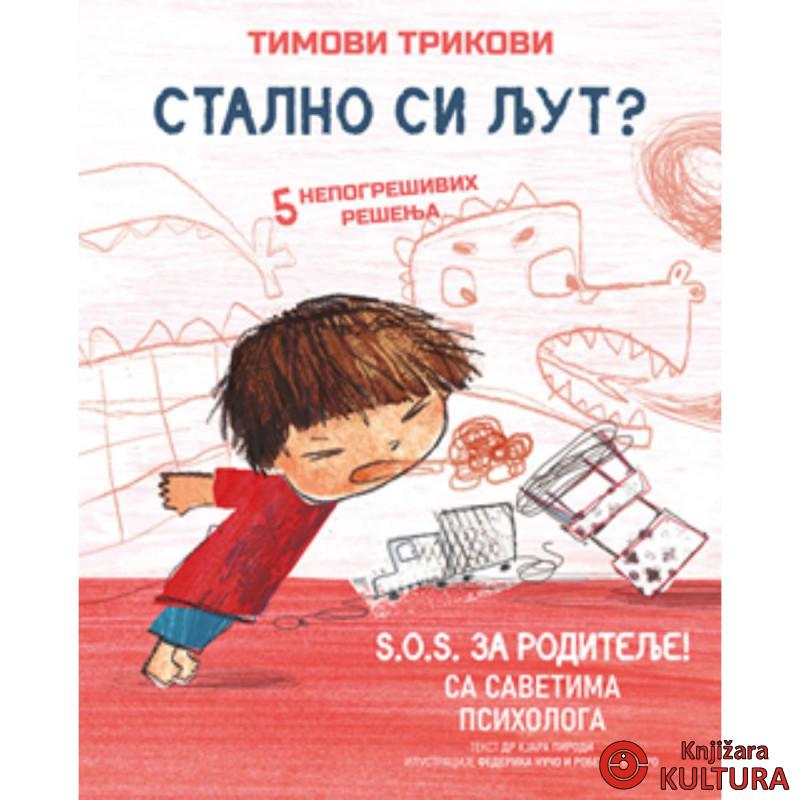 Timovi trikovi - Stalno si ljut 