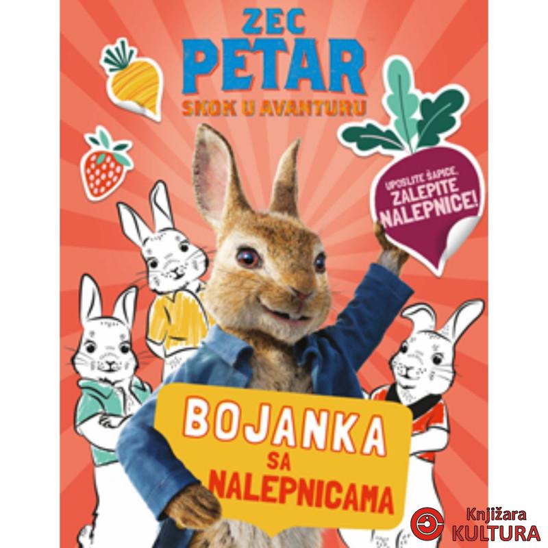 Zec Petar: Skok u avanturu 