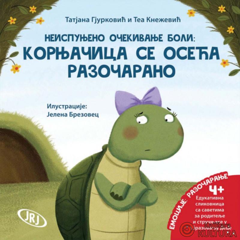 Kornjačica se oseća razočarano 