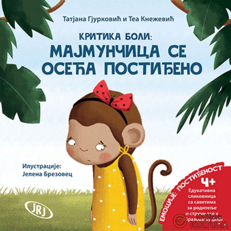 Majmunica se oseća postiđeno 
