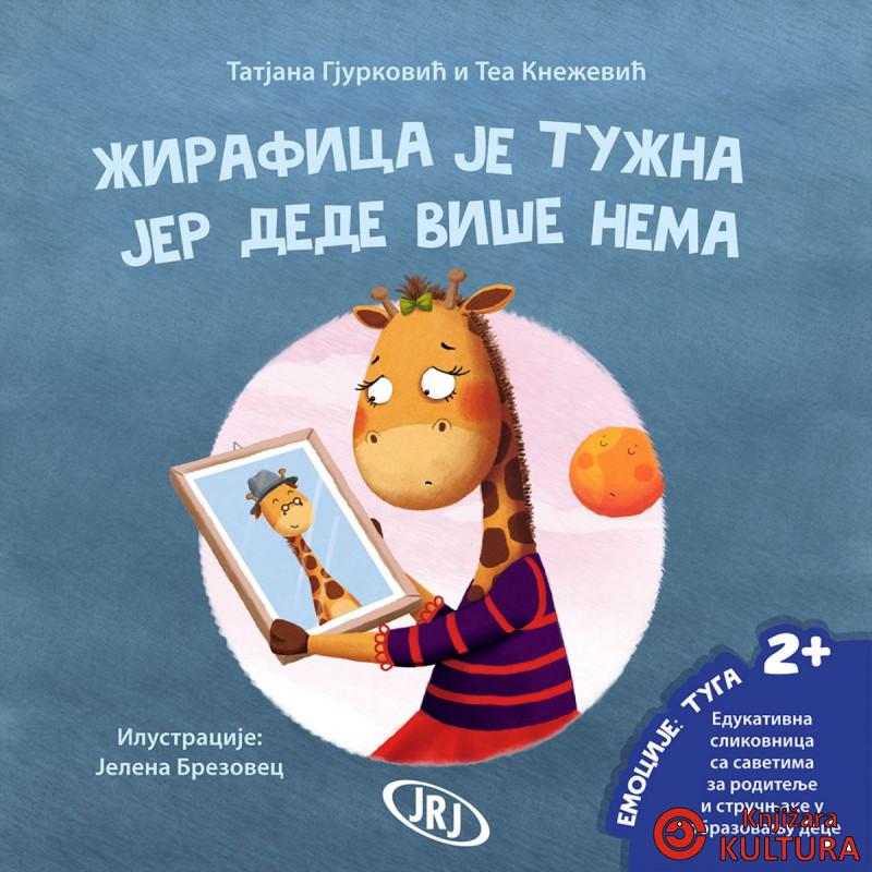 Žirafa je tužna jer dede više nema 
