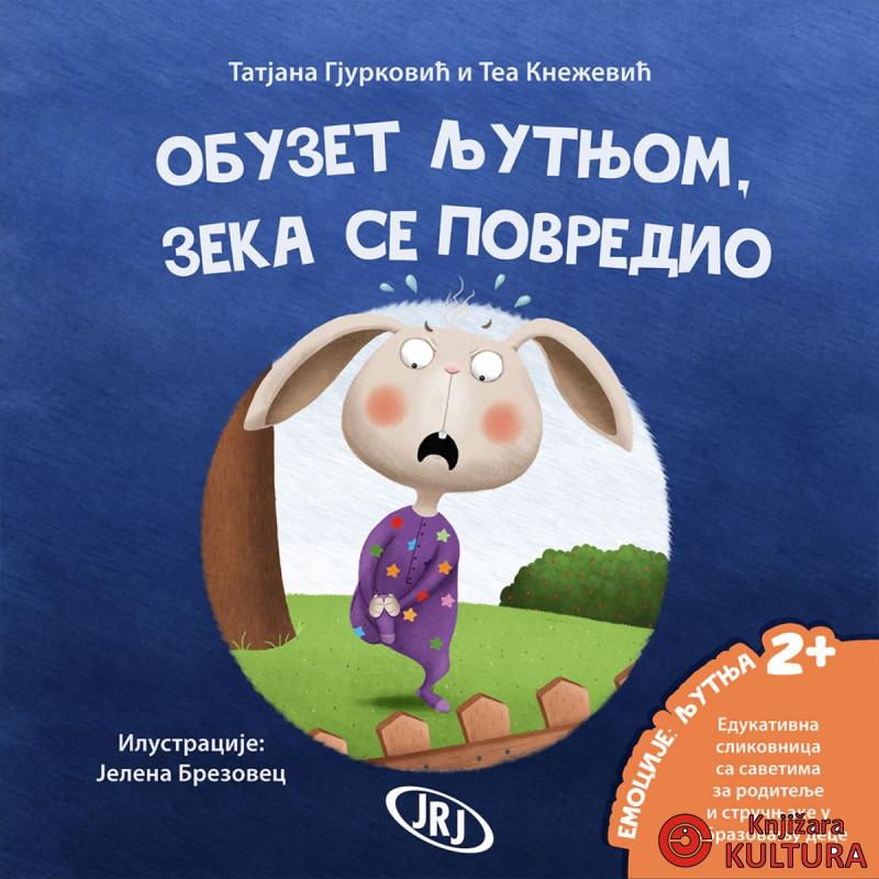 Obuzet ljutnjom zeka se povredio 