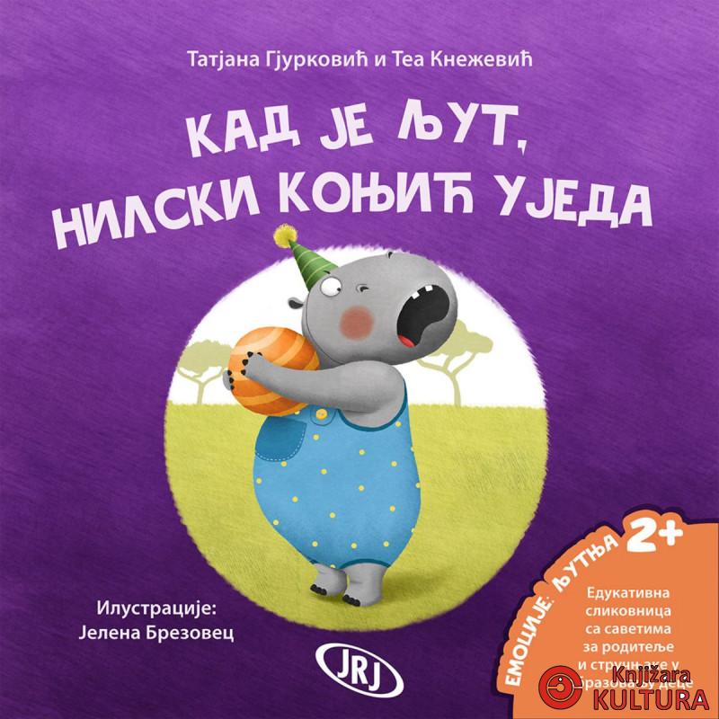 Kad je ljut nilski konjić ujeda 