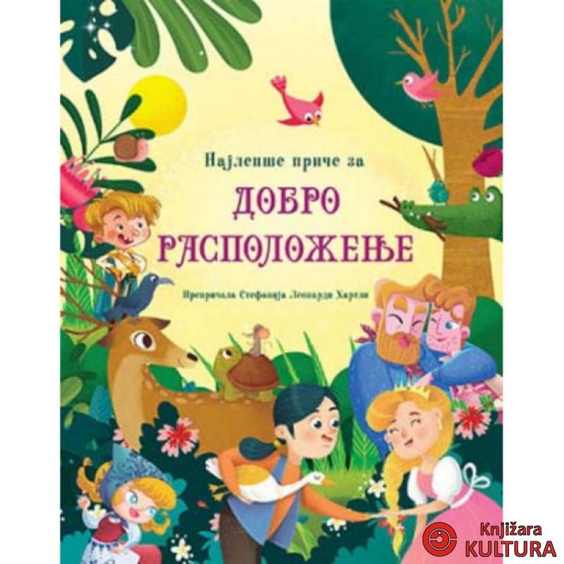 Najlepše priče za dobro raspoloženje 