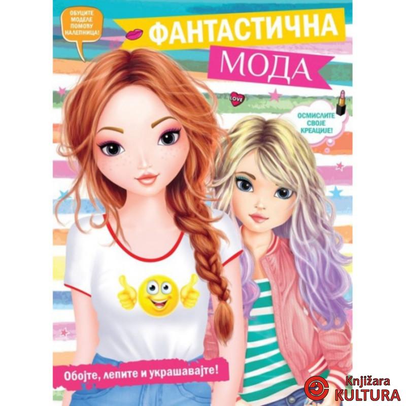 FANTASTIČNA MODA 