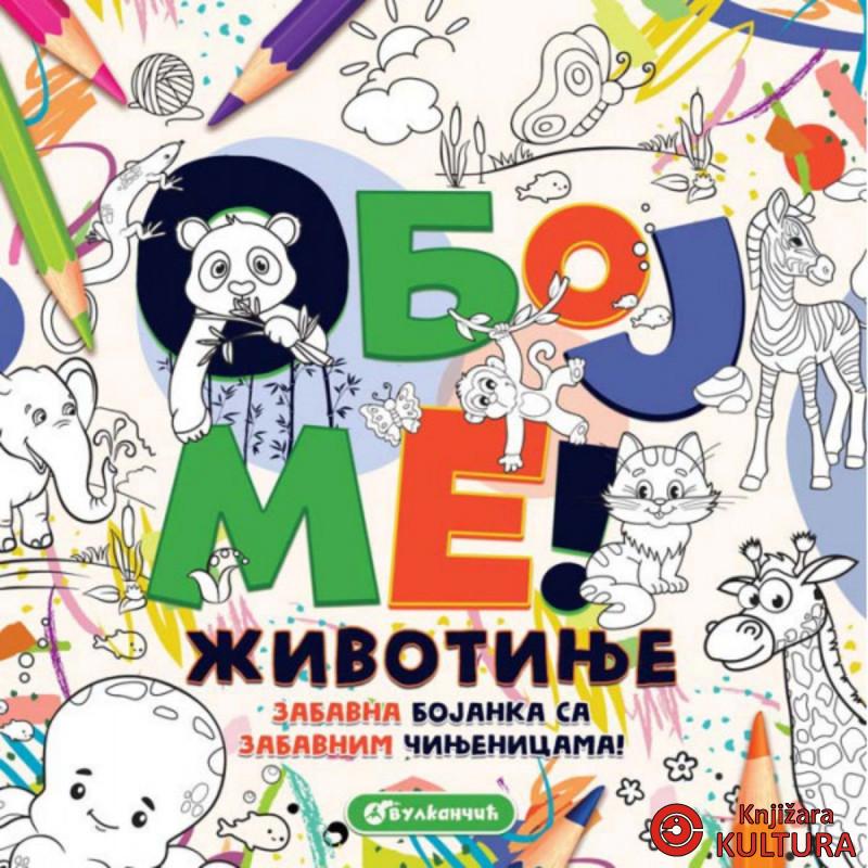 OBOJ ME! – ŽIVOTINJE 