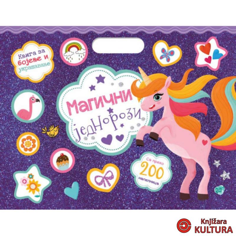 BLOK ZA BOJENJE I UKRAŠAVANJE: MAGIČNI JEDNOROZI 