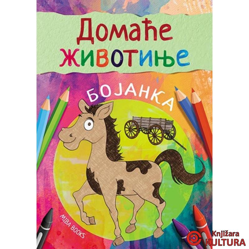 Domaće životinje bojanka 