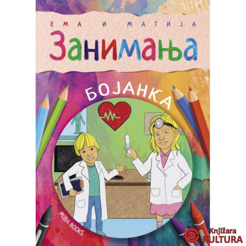 Ema i MAtija ZANIMANJA 