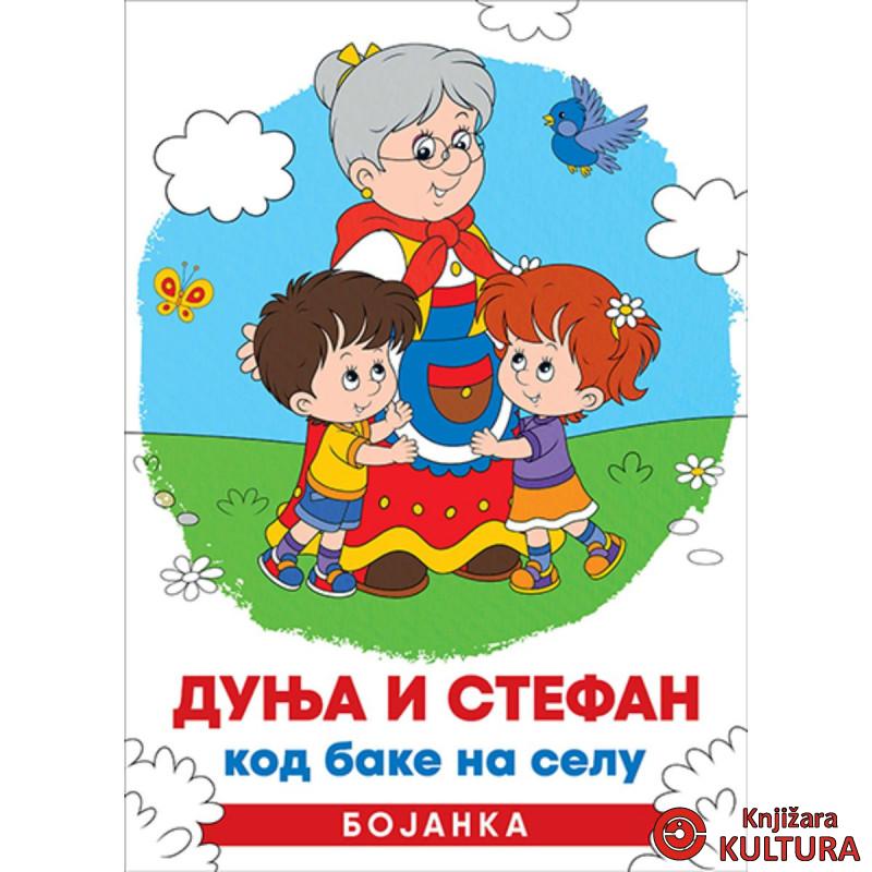 Dunja i Stefan kod bake na selu 