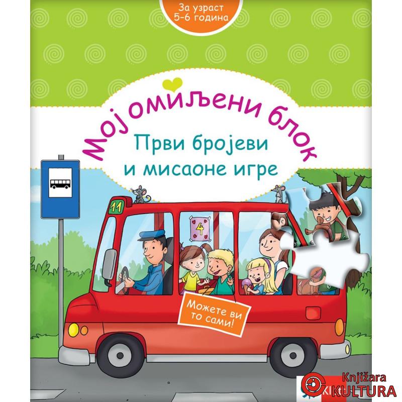 Moj omiljeni blok - Prvi brojevi i misaona igra 