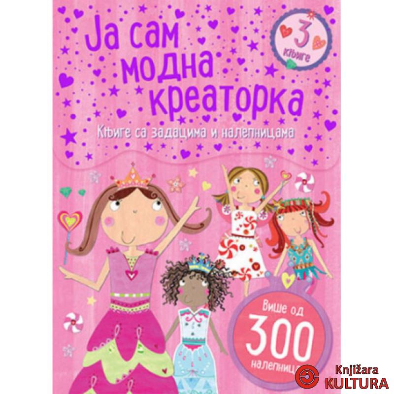 Ja sam modna kreatorka 
