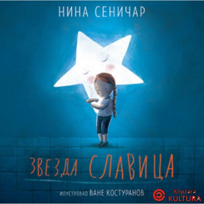 Zvezda Slavica 