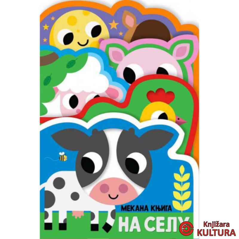 MEKANA KNJIGA: NA SELU 