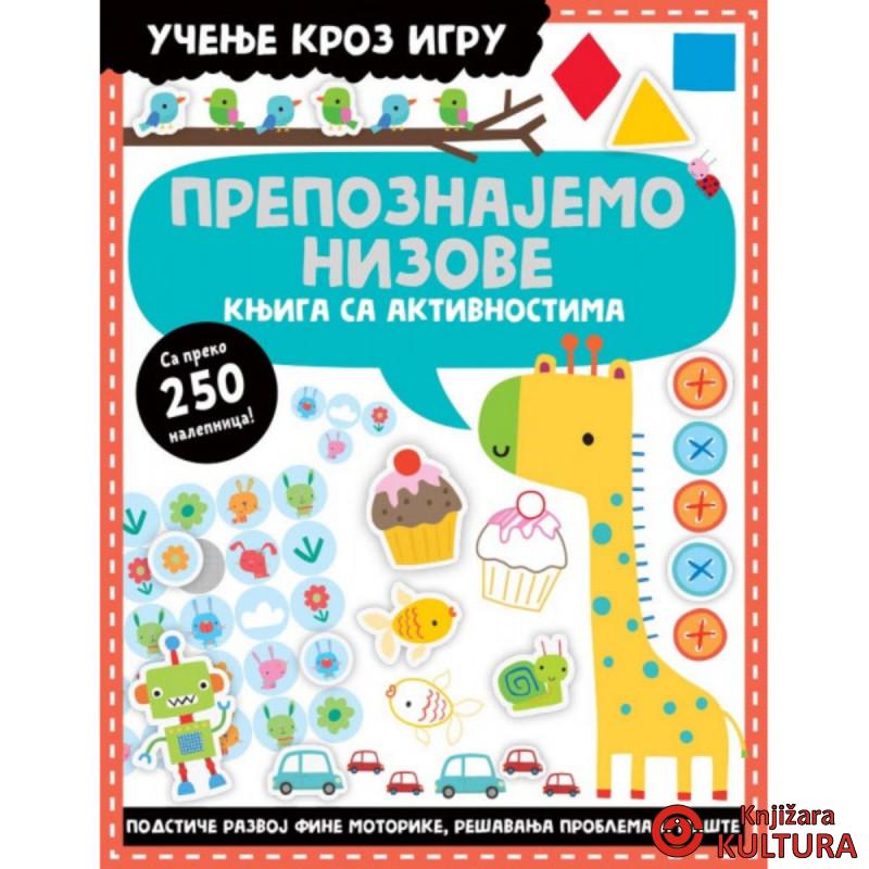 UČENJE KROZ IGRU: PREPOZNAJMO NIZOVE 