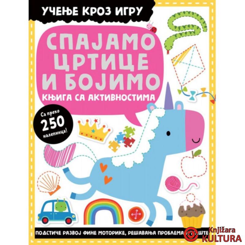UČENJE KROZ IGRU: SPAJAMO CRTICE I BOJIMO 