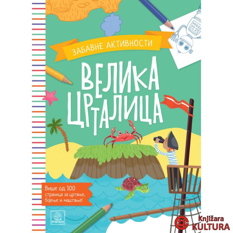 Velika crtalica - zabavne aktivnosti 