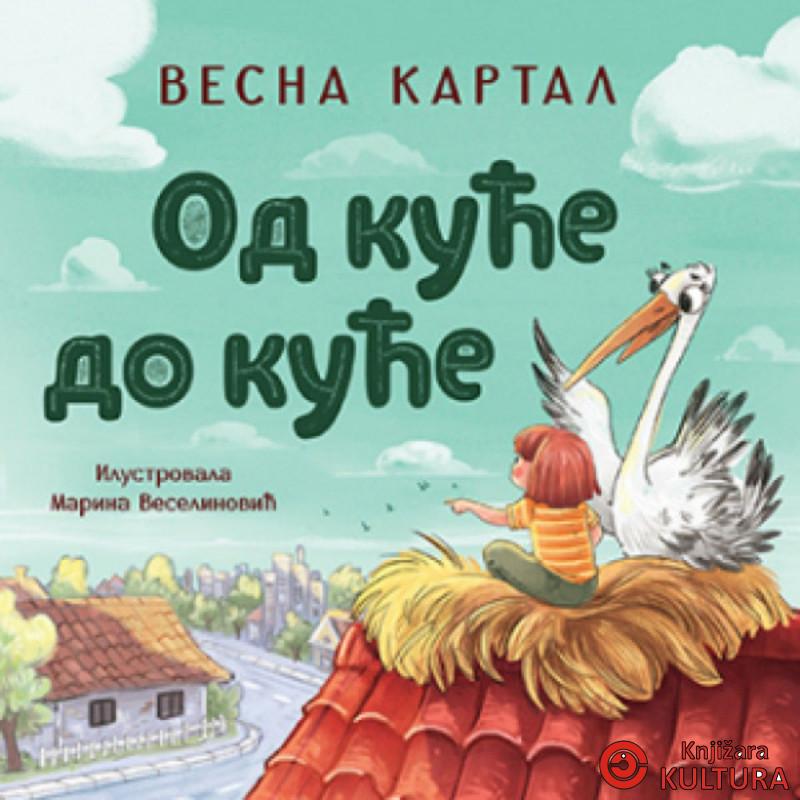 Od kuće do kuće 