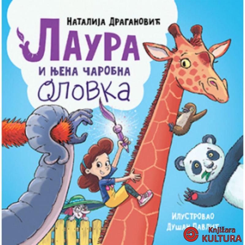 Laura i njena čarobna olovka 