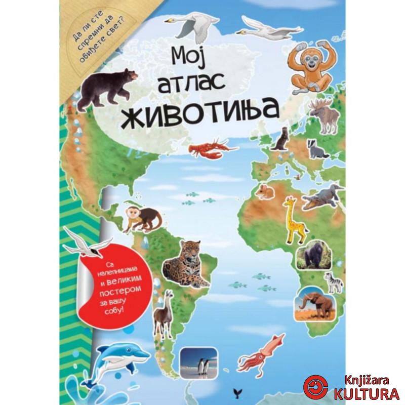 MOJ ATLAS ŽIVOTINJA 