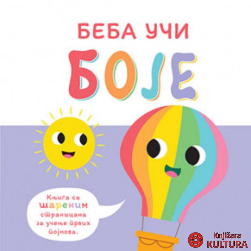 Beba uči – Boje 