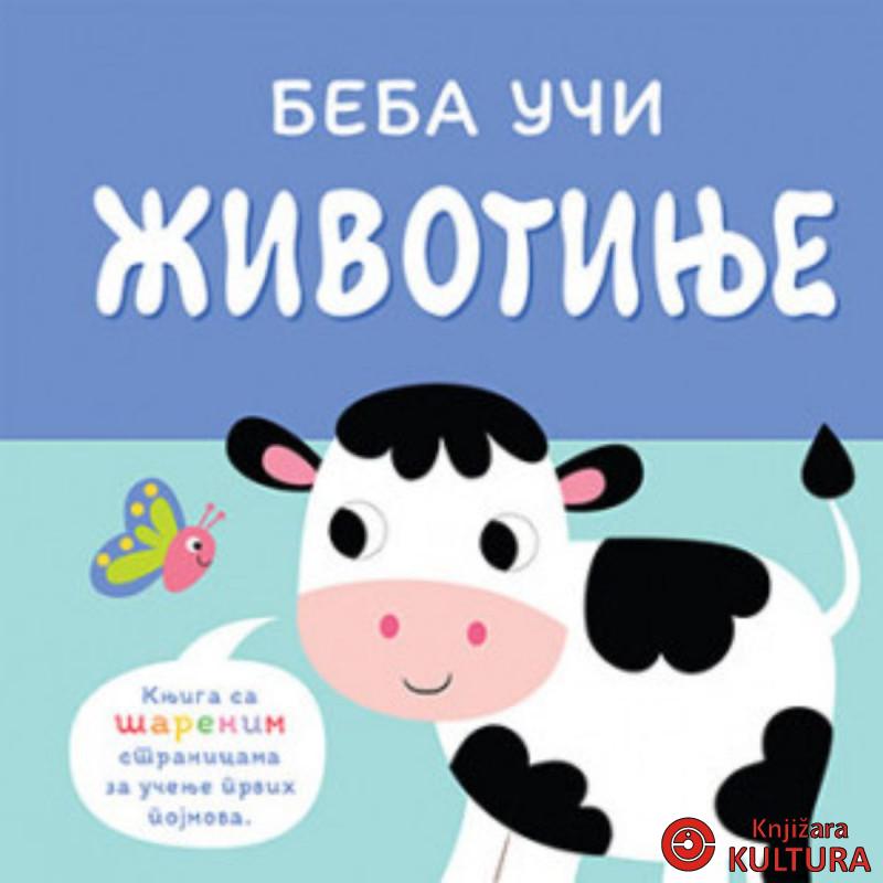 Beba uči – Životinje 