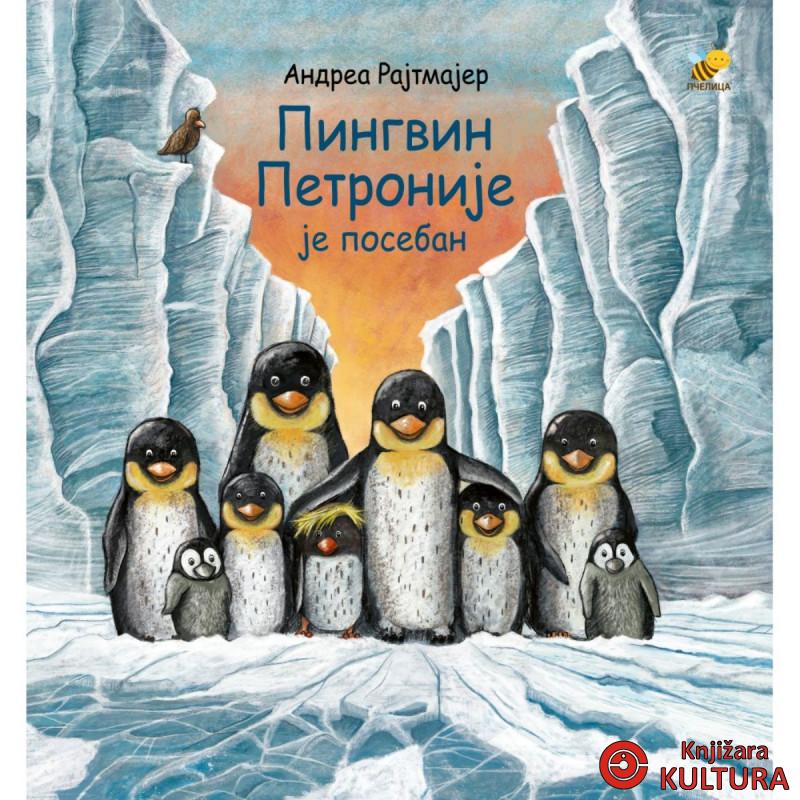 PINGVIN PETRONIJE JE POSEBAN 
