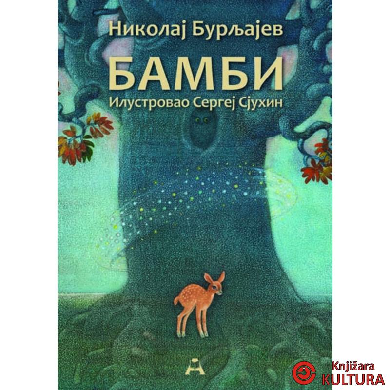 Bambi 
