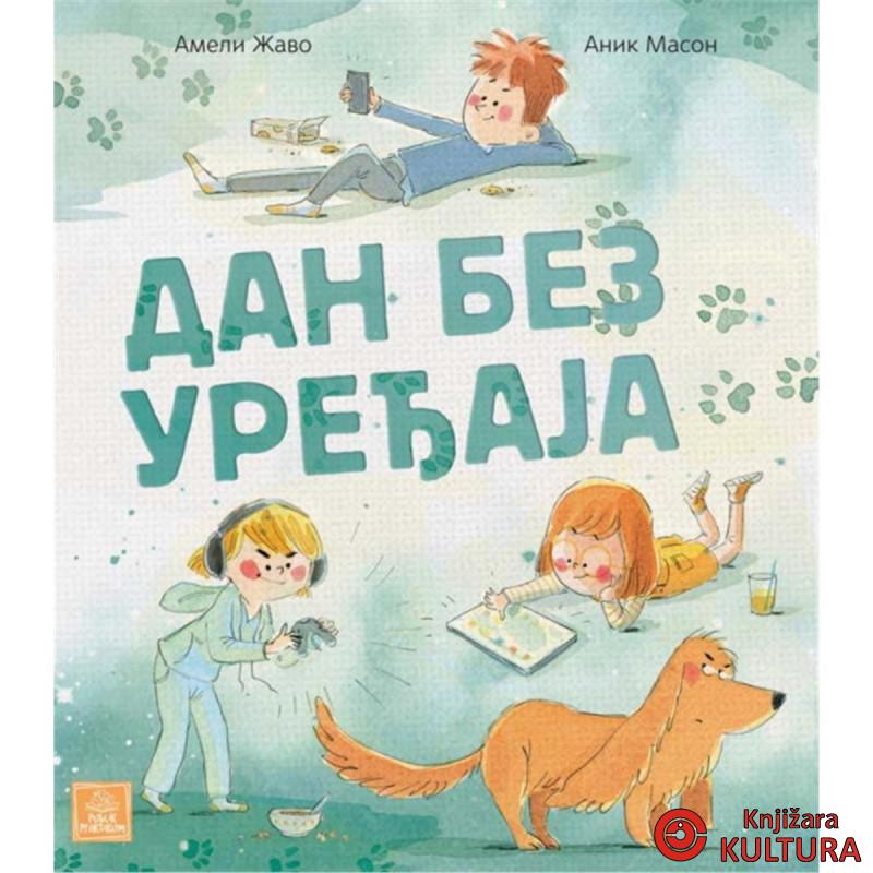 Dan bez uređaja 