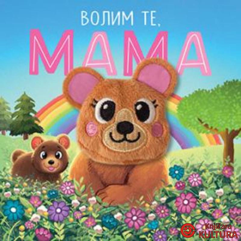 Volim te mama 