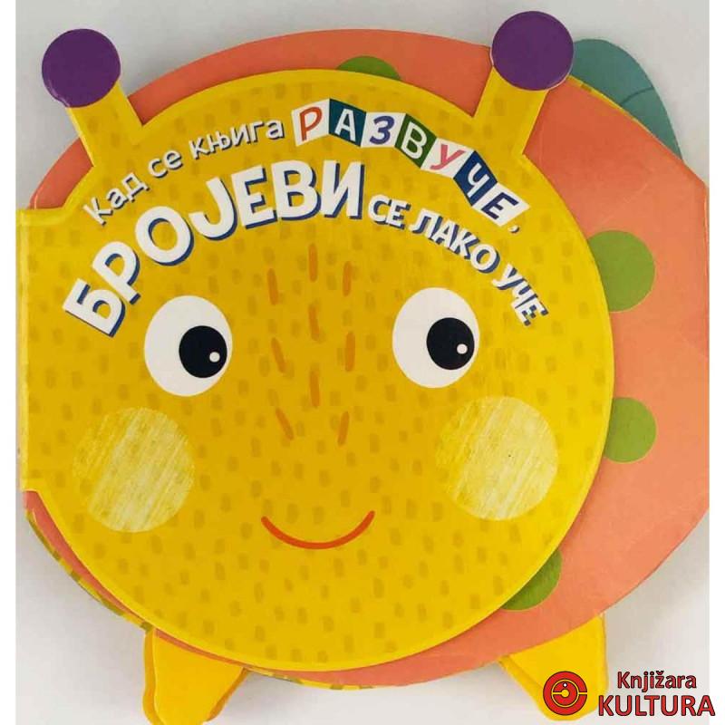 Kad se knjiga razvuče, brojevi se lako uče 