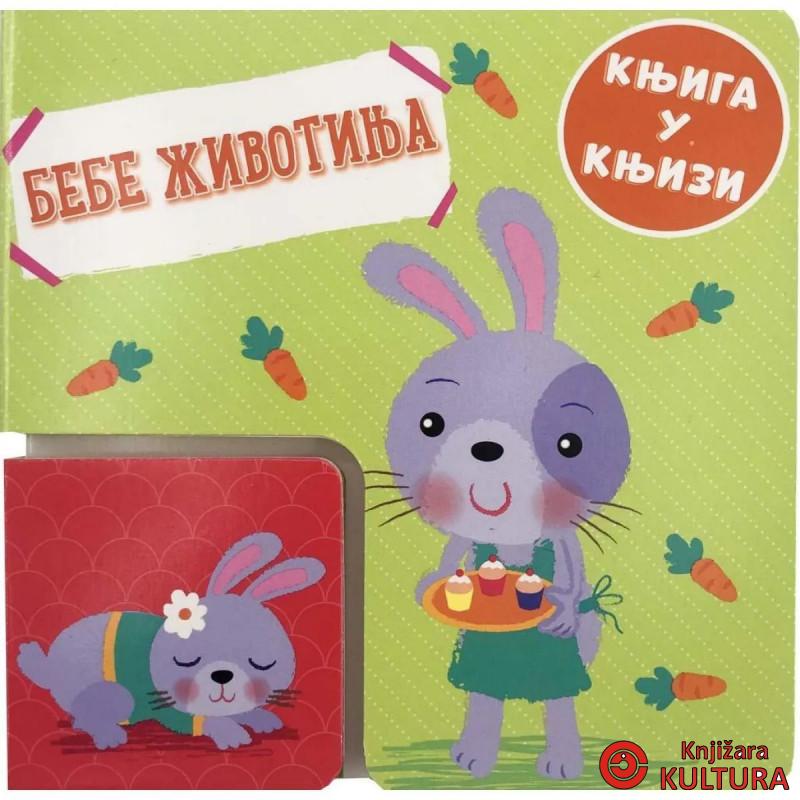 Knjiga u knjizi: Bebe životinja 