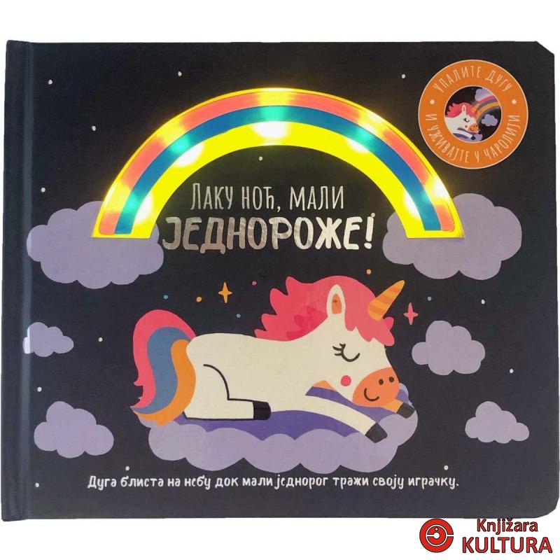 Laku noć, mali jednorože 