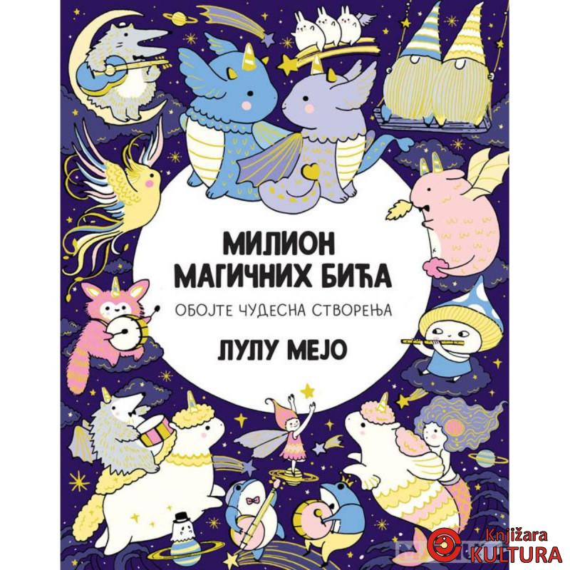 Milion magičnih bića 