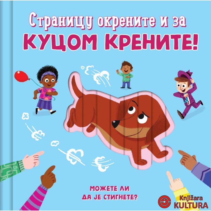 Stranicu okrenite i za kucom krenite 
