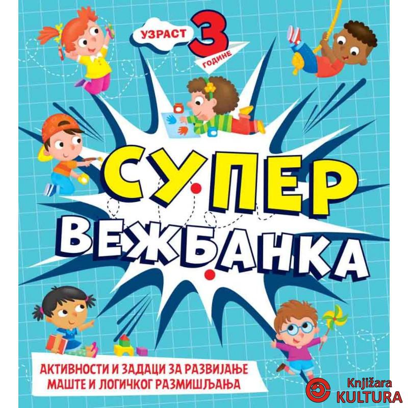 Supervežbanka – 3 godine 
