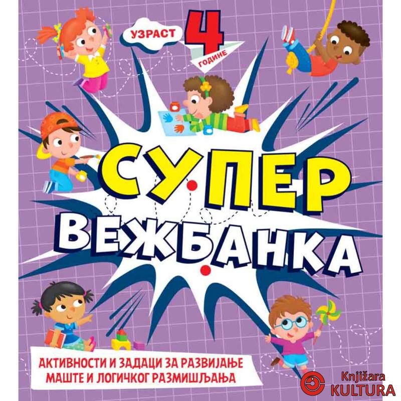 Supervežbanka – 4 godine 