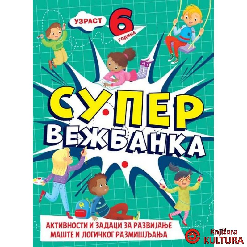 Supervežbanka – 5 godina 