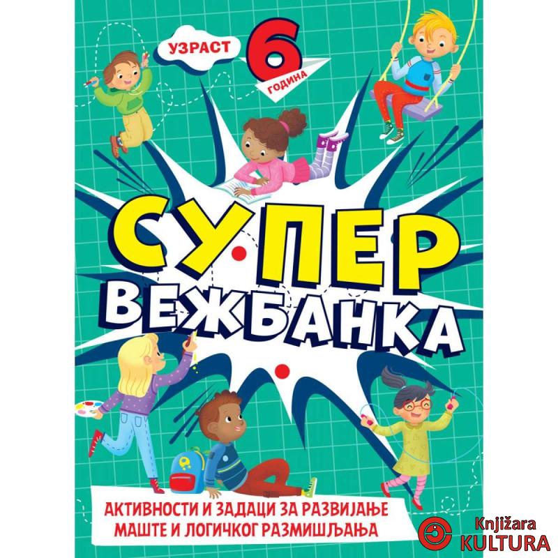 Supervežbanka – 6 godina 