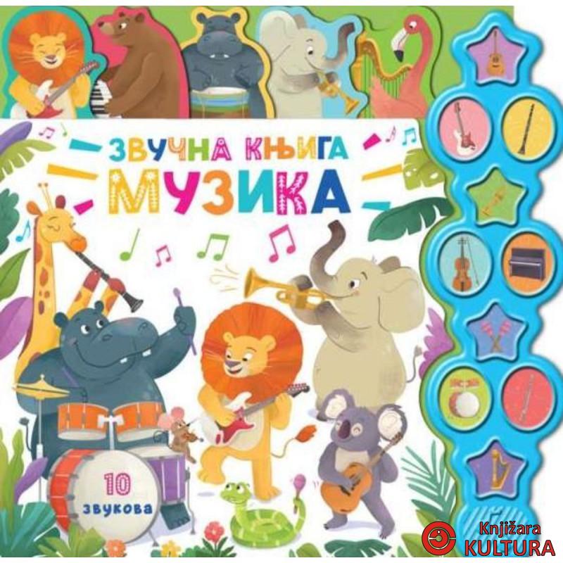 Zvučna knjiga: Muzika 