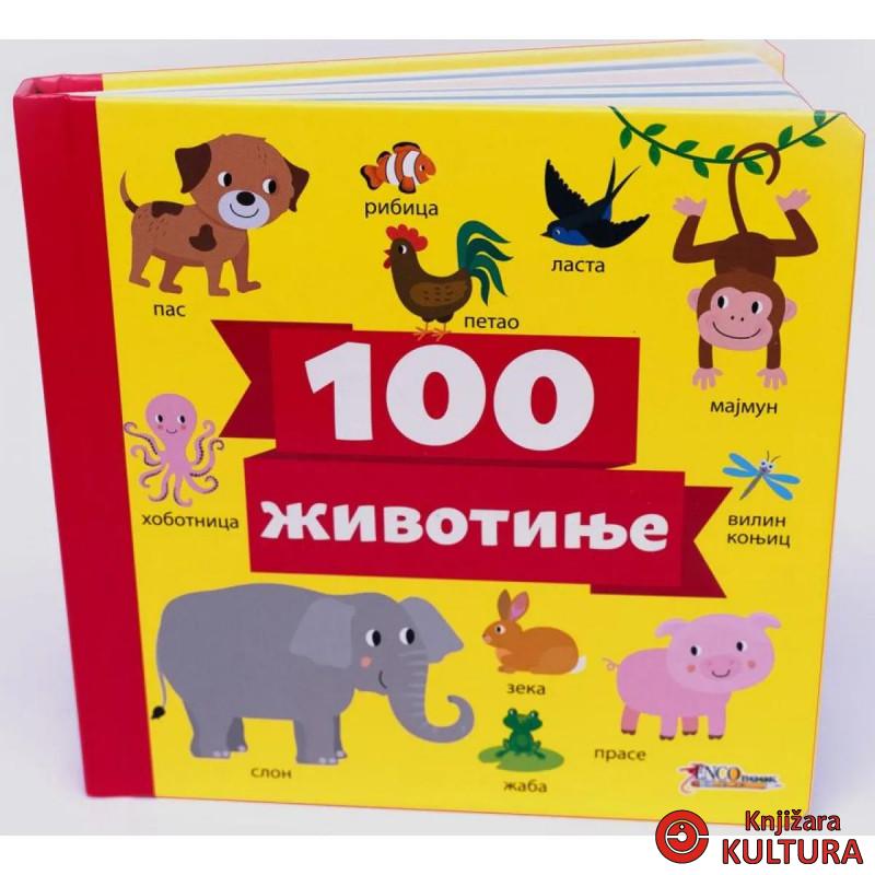ŽIVOTINJE 100 