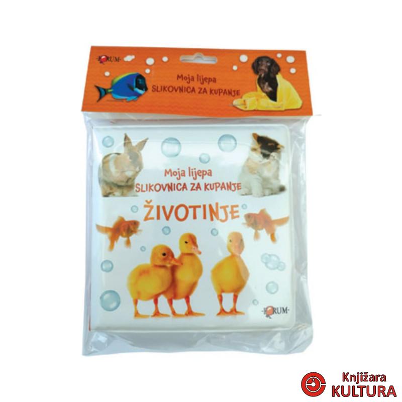 MOJA LIJEPA SLIKOVNICA ZA KUPANJE ŽIVOTINJE 