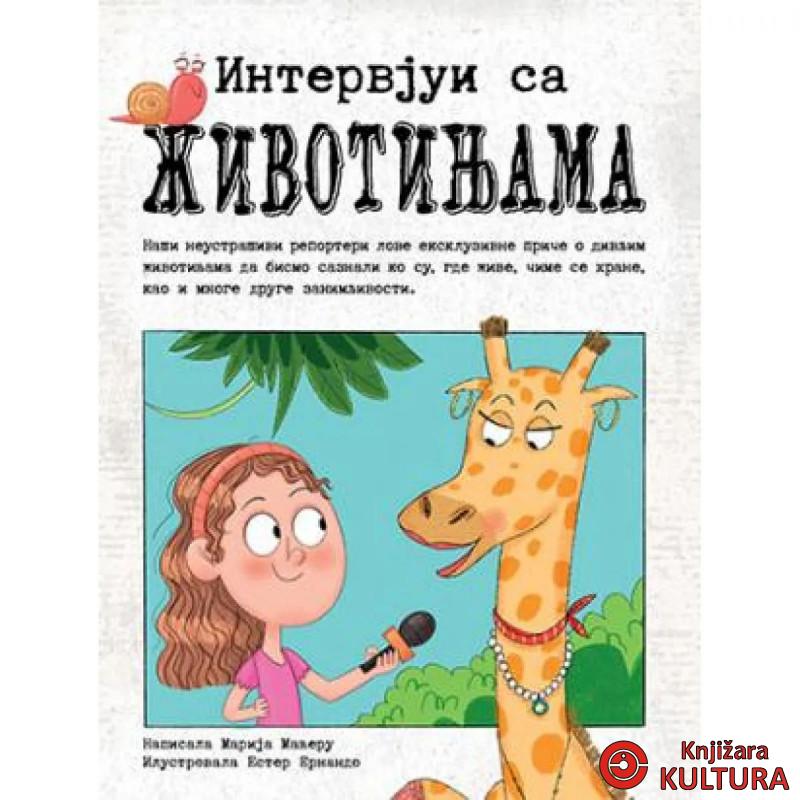 Intervjui sa životinjama 