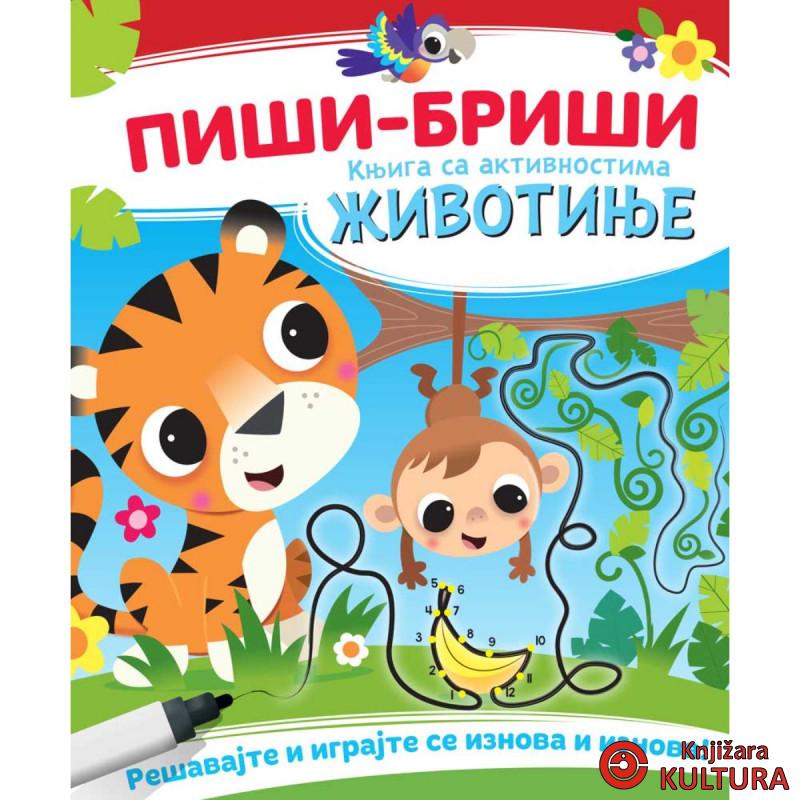 Piši-briši knjiga sa aktivnostima: Životinje 