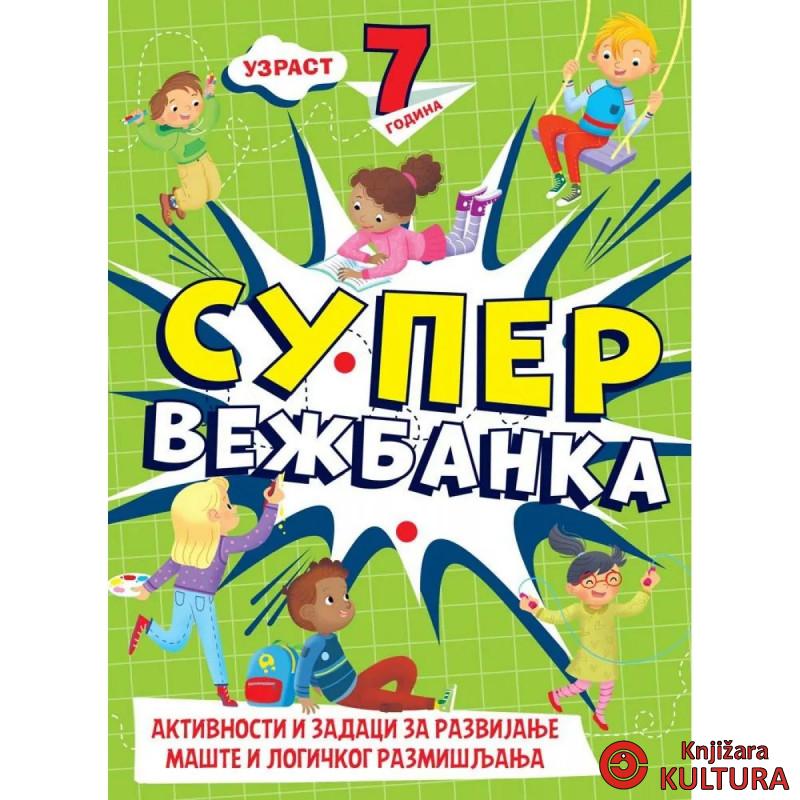 Supervežbanka – 7 godina 